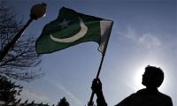 ISI chief likely to be replaced soon: Pak media