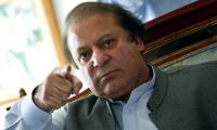 Sharif meets top Pak officials ahead of talks with Swaraj