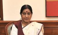 Sushma Swaraj arrives in Dhaka