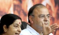 Arun Jaitley foreign minister, Swaraj defence?