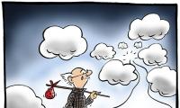 Uttam's Take: RIP, Common Man