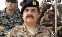 Week after surgical strikes, Pakistani army chief visits LoC