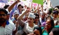 Lalitgate: AAP youth wing protests outside Swaraj's residence