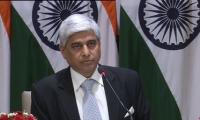 Treaties like Indus Water work on mutual trust: MEA