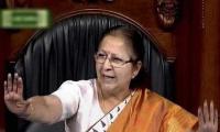 45 Lok Sabha MPs suspended in 2 days for disruptions