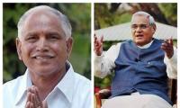 When Yeddyurappa quit like Vajpayee