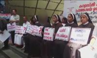 Kerala: Protests over 'police inaction' in nun rape case