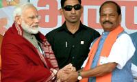 BJP: 'Jharkhand results matter of serious concern'