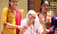 PM's mom greets supporters to chants of 'Har Har Modi'