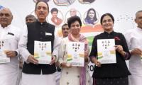 Haryana polls: Cong releases manifesto; focus on women