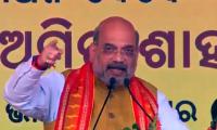 Opposition inciting riots over CAA: Shah