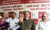 Red flag flies high in Bihar: Left parties win big