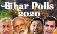 BIHAR POLLS 2020