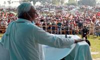 Campaign ends for first phase of Bihar elections