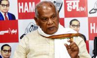 Manjhi announces return to NDA ahead of Bihar polls