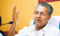 Kerala to withdraw controversial Police Act amendment