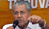 Kerala CM discharged from hospital after Covid 