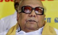 The Congress, DMK, 2G scam, Karunanidhi