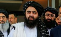 Afghan foreign minister in Pakistan to reset ties