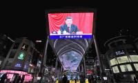 Danger grows as Xi made 'Chairman of Everything'