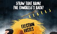 Dom's Take: What Broke Congress' Back?