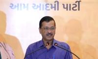 AAP seeks public opinion to select Gujarat CM nominee 