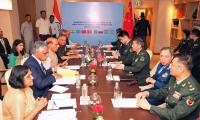 Afghanistan, terrorism focus of SCO meet on Friday