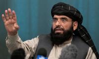 Taliban welcome Indian Budget 2023, say good for ties