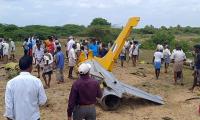 IAF trainer jet crashes in K'taka, pilots eject safely