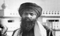 When Bhindranwale Was Arrested...