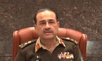 Pakistan Army Chief Is Now In Charge!