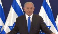 'Will exact a price that...': Israeli PM warns Hamas