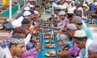 EC notice for holding 'mid-street Iftar' in Mangaluru