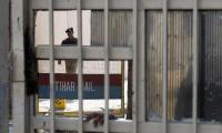 Jails Hotbeds Of Extremism? Govt Urges Crackdown