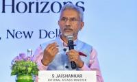 We don't...: Jaishankar on US Prez election outcome