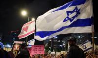 48-hour emergency in Israel amid tension with Lebanon