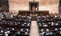 RS adjourned amid uproar over recovery of cash