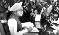 Remembering Dr Singh, Finance Minister