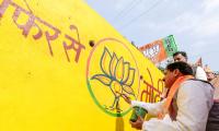 BJP got Rs 1300 cr via electoral bonds, Cong got...