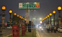 Ayodhya: Before The Gates Open