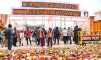 Ayodhya all set for grand consecration ceremony