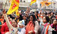 Ram temple guests gifted book on Ayodhya, metal 'diya'