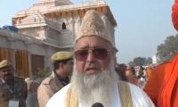 Chief Imam faces fatwa for joining Ayodhya ceremony