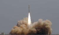 China's iSpace rocket fails soon after launch