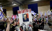 Angry Anti-Netanyahu Protests At Airport