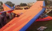 Army aircraft lands in field in Bihar after malfunction