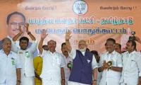 BJP's TN Gameplan: Knock AIADMK Out...