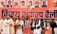 What's BJP's Game Plan In Haryana?