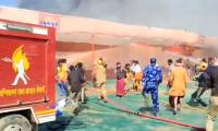 Another fire breaks out at Maha Kumbh 