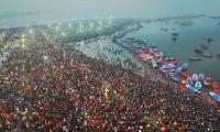 Maha Kumbh: World's largest religious gathering begins